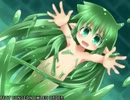 幼女を捕まえて戦闘行為を行う夜　～第十夜～
