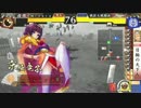 【戦国大戦】ＥＸ竜子で遊んできた4ｖｓ4枚伊達【１4国】