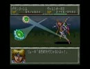 【TAS】魔装機神 THE LORD OF ELEMENTAL 第26話＜テューディ・ラセツルート＞