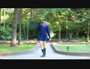 【星川ひなた】 too Cute! 【踊ってみた】