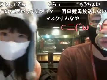 20121110 暗黒放送Ｑ　ごはん食ってるぞ放送