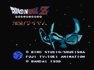 【実況】いい大人達がベジータと本気で遊んでみた。part1