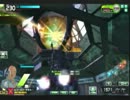 【ボーダーブレイク】コア耐久を推定してみた　ver3.0