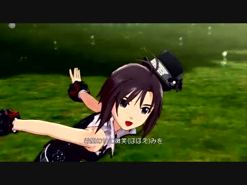 ACM+TM（真センター）で 私たちはずっと…でしょう？ [PV大会特別出演PV]