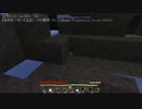 【Minecraft】　整地していくだけ！２　【エンコテスト】