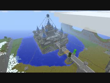 【Minecraft】イルミナ城再現計画【MoE】