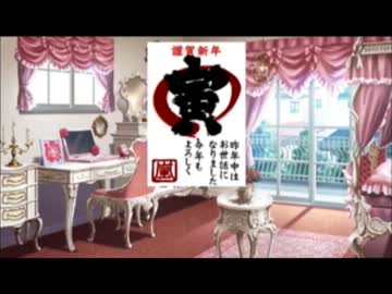【実況】イケメン達と青春過ごしてみた　その10