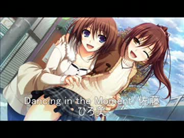 ［作業用］私的良曲エロゲソング集［BGM］Vol.5