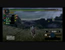 浮岳龍