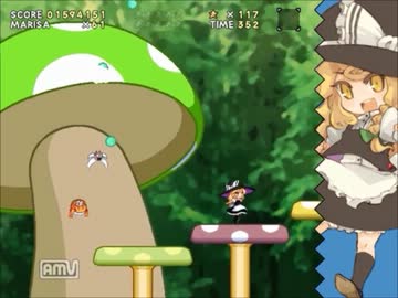 魔理沙と6つのキノコ ノーダメラスボス エンディング ニコニコ動画