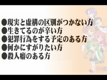 【リグラス】教育実習生の「さよならを教えて」【実況】part1