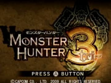 【ゆっくり実況】モンスターハンタートライを楽しくやっていくよ　part1