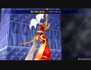 DDFF_REPLAY「ソフトリセット」.m4v
