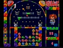 【メダルゲーム】ぱちぷよ（P/O：90％・ネオンバーでメダル100枚使い切り