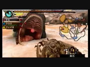 【MHP3】女子大生が生まれて初めてモンハンやってみたpart20-2【実況】