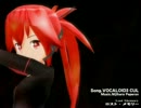 【ヒロトＰ】 CULオリジナル曲「ロスト・メモリー」 【歌ってみた！】