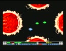 ゴーファーの野望 エピソードII　その１