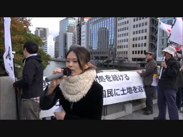 【在特会】 11/10 テント村に抗議街宣　③ 【大阪市役所横】