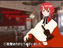 【UTAU】戴冠ミサ曲Sanctusを歌ってもらった【クラシック】