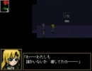 素人の男がIbを実況プレイpart3の時間だね(ﾆｯｺﾘ