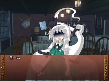 撲殺巫女がＳＷ２．０をプレイするようです５－４