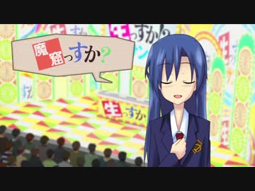 【1111P1周年合作】魔窟っすか！？サンデー【中編】