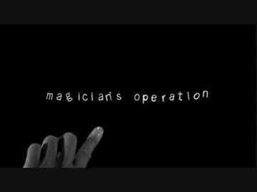 【巡音ルカ×灯油】magician's operation【合わせてみた左右ver】