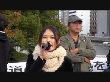 【在特会】 11/10 テント村に抗議街宣　⑤ 【大阪市役所横】
