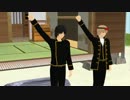 【MMD銀魂】山崎と沖田でインターネット体操