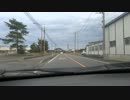 EF系　新潟　実況車載水汲み動画　パート2