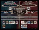 【LoVRe2】全国ランカー決戦 ＥＸＳ vs ＮＩＫＥ
