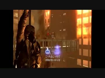 【バイオハザード６】男二人が笑いを求めて実況プレイ20【レオン編】