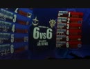 【戦場の絆】　MT66　ゴミがのるグフフ　【産廃ゴ緑の絆】