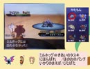【ポケモンBW2】 エンカウントで決まる！野生勢の逆襲 part4