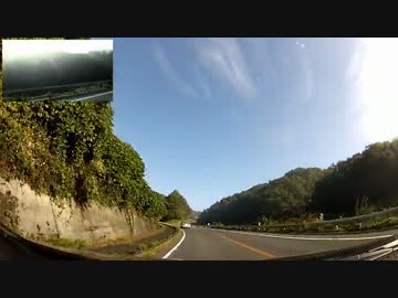 ゆっくり走る国道313号 Part003