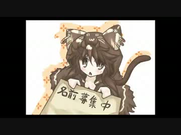 らいち村支援団子づくり・「抹茶白玉」