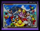 【実況】春だ！海へ行こう！伝説のスタフィー完結編　partFINAL－終