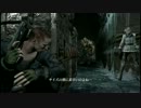 バイオハザード６　プロフェッショナルプレイ動画　【ジェイク編】Part7