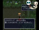 ゲーム実況は１日１分まで！其ノ六　20