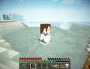 [ゆっくり実況プレイ]　マインクラフト物語part4 「出会い」 [MOD使用]