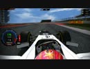 【rFactor】アメリカ【F1】