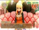 私はピュア？ドリームクラブZERO実況プレイ　part２