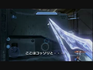 【字幕プレイ】HALO4オンライン対戦！ Part02 - Infinityスレイヤー