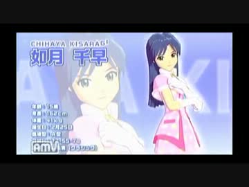 【実況プレイ】アイドルマスターSPで本当のPを目指す#30