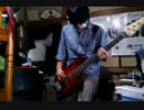 シド「レイン」ベースで弾いてみた。