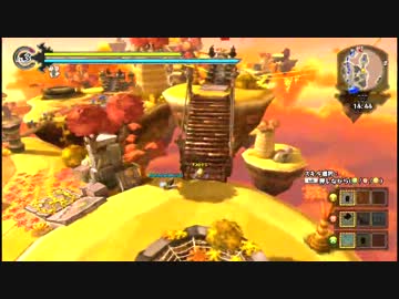 Happy Wars クイック1