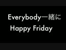 KingYoubi　リクft。リリアン
