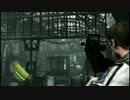 バイオハザード６　プロフェッショナルプレイ動画　【クリス編】　Part7