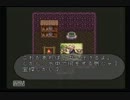 【実況】幼少期の自分に打ち勝つ！ロマンシング　サ・ガ２　part29