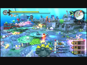 Happy Wars クイック2